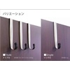 image:imageUmbra Schnook Over the Door Hooks 3Hook BlackNickel  Rubber tips protect clothes no hardware needed holds 5 lbs each measures 18x8 inches bathroom or bedroom useSingle Hook