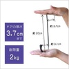 image:imageUmbra Schnook Over the Door Hooks 3Hook BlackNickel  Rubber tips protect clothes no hardware needed holds 5 lbs each measures 18x8 inches bathroom or bedroom useSingle Hook