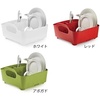image:imageUmbra Tub Dish Drying Rack  Lightweight SelfDraining Dish Rack for Kitchen Sink and Counter at Home RV or Motorhome Smoke Black 330590582Avocado