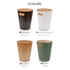 image:imageUmbra Trash Can Wood Lo Can Natural 25 gal 75 L Natural Wood Round Type No Lid Dust Boxnatural