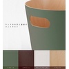 image:imageUmbra Trash Can Wood Lo Can Natural 25 gal 75 L Natural Wood Round Type No Lid Dust Boxnatural